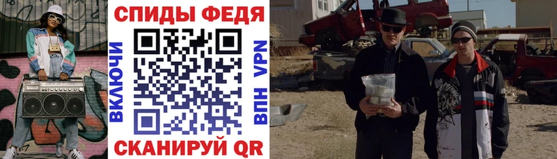 Амфетамин VHQ  площадка телеграм  Лаишево 