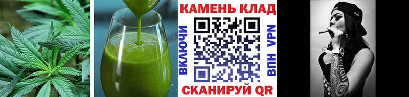 kraken как зайти  Лаишево  Cannafood конопля 