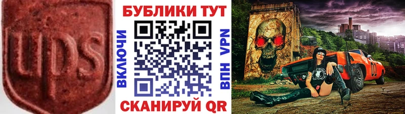 цены наркотик  Лаишево  ЭКСТАЗИ VHQ 