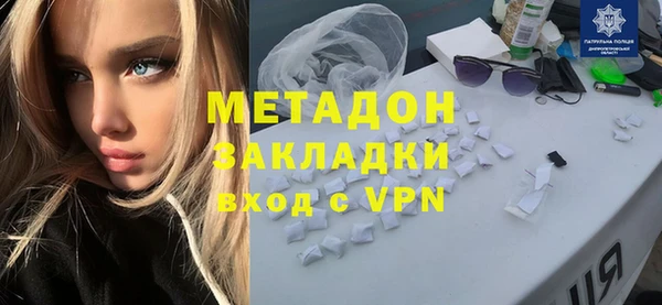кокс Алзамай