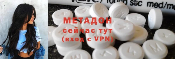 кокс Алзамай