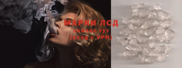 не бодяженный Новозыбков