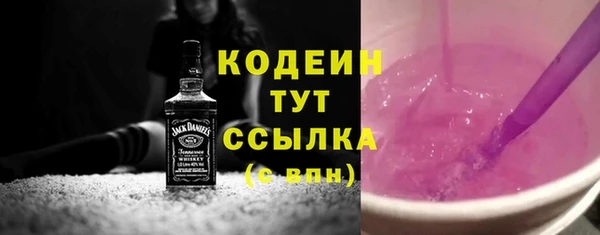 кокс Алзамай